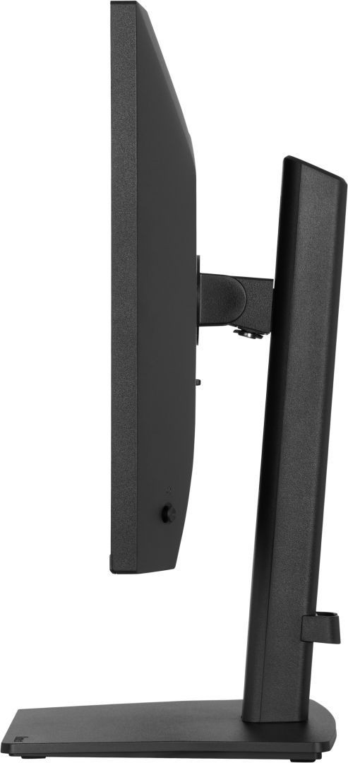 iiyama 23,8" ProLite XB2491HS-B1 IPS LED