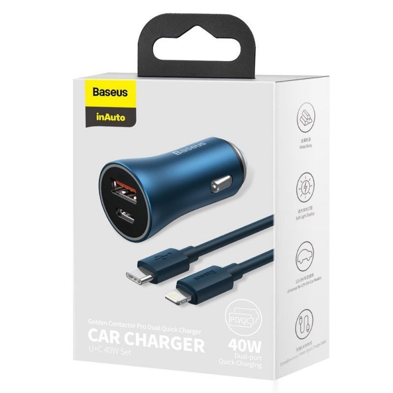 Baseus Golden Contactor Pro 40W Car Charger Blue