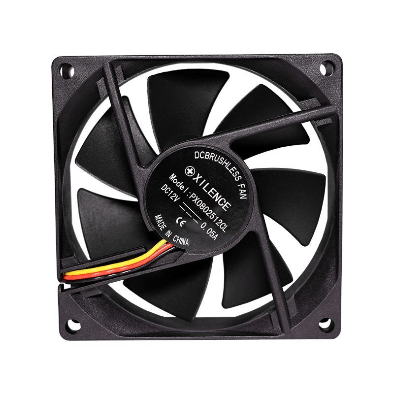 Xilence XF137 Performance C fan