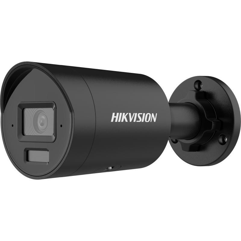 Hikvision DS-2CD2043G2-LI2U-B (2.8MM)