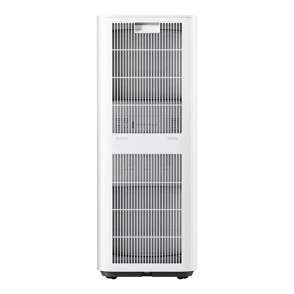 Xiaomi Mijia Smart Air Purifier Max