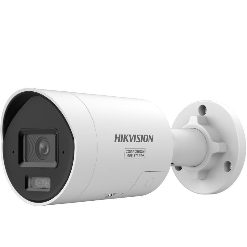 Hikvision DS-2CD20126G3-IUY/SL(2.8MM)(EF
