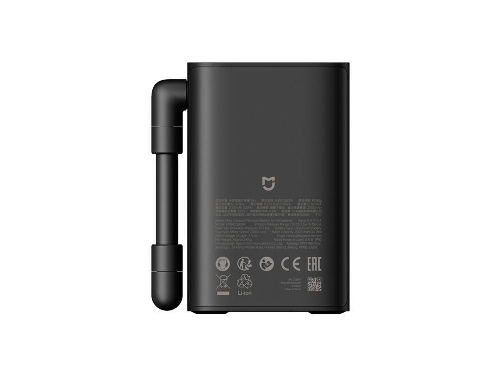 Xiaomi Mijia Compact Portable Electric Air Compressor