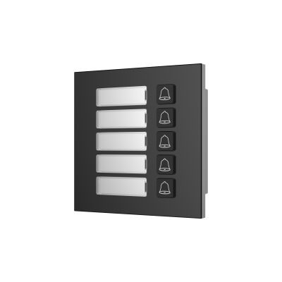 Dahua VTO4202FB-MB5 Társasházi IP video-kaputelefon kültéri 5 lakásos modulegység