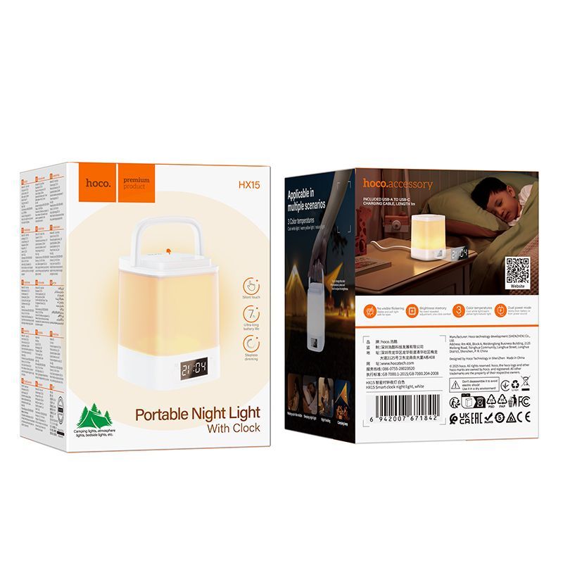 Hoco HX15 Portable Night Light