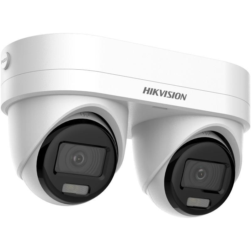 Hikvision DS-2CD2343G2D-LIZ2UY/SL(2.8/4mm) Hikvision DS-2CD2343G2D-LIZ2UY/SL(2.8/4mm)
