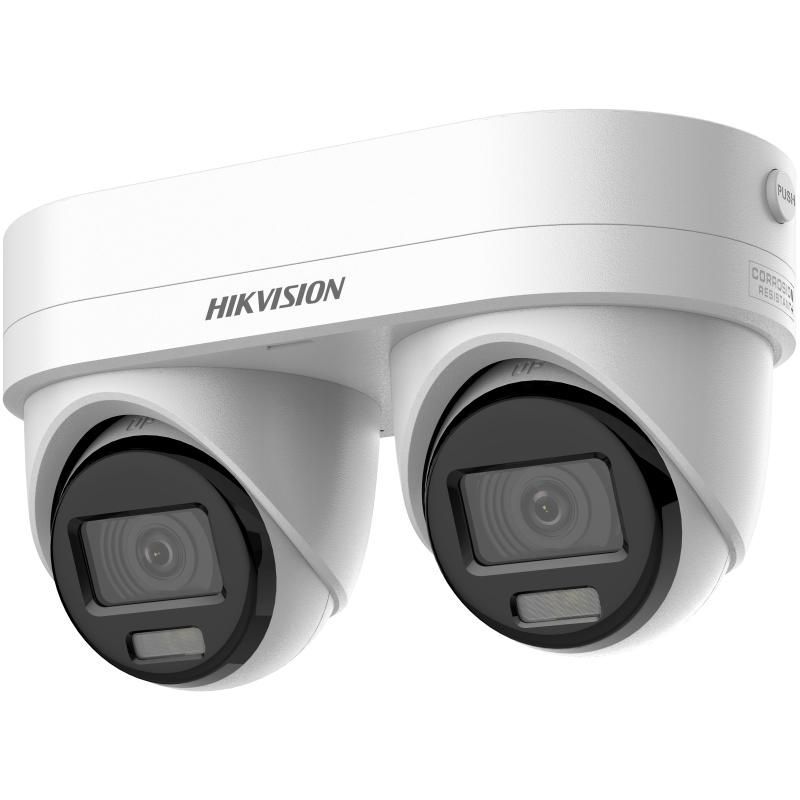 Hikvision DS-2CD2343G2D-LIZ2UY/SL(2.8/4mm) Hikvision DS-2CD2343G2D-LIZ2UY/SL(2.8/4mm)