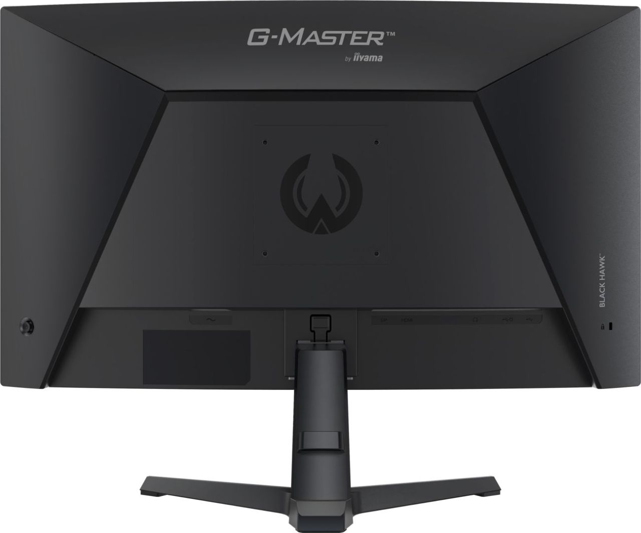 iiyama 27" G-Master GC2781HSU-B1 IPS LED Curved