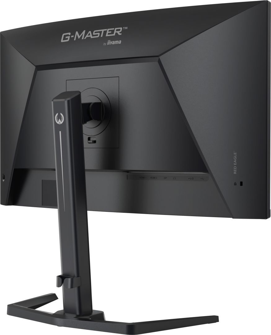 iiyama 27" G-Master GCB2784HSU-B1 IPS LED Curved