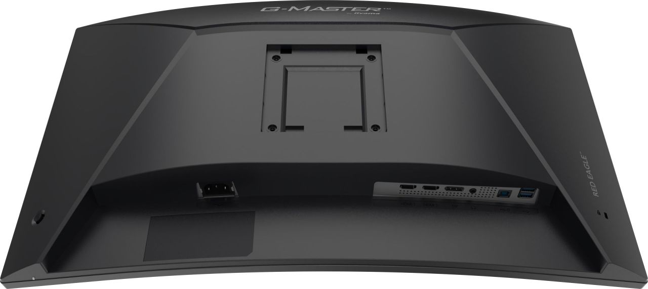 iiyama 27" G-Master GCB2784HSU-B1 IPS LED Curved