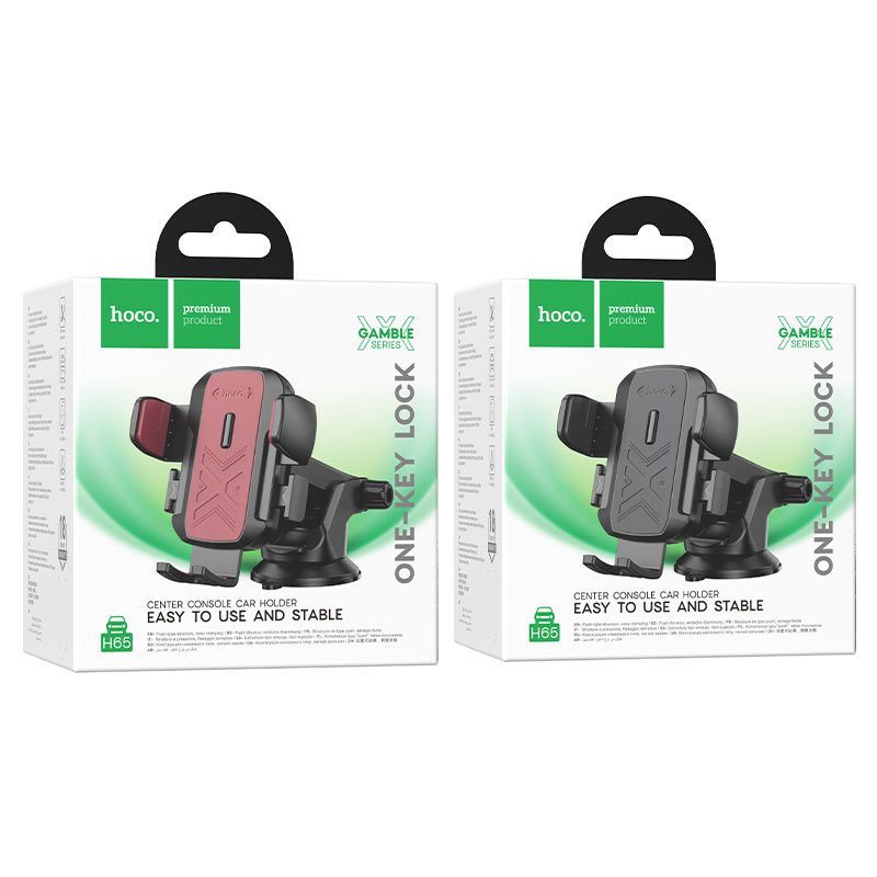 Hoco H65 Gamble Car Holder Black/Red Hoco H65 Gamble Car Holder Black/Red