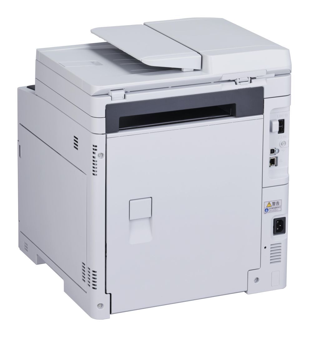 Oki MC554DN Tintasugaras Nyomtató/Másoló/Scanner/Fax