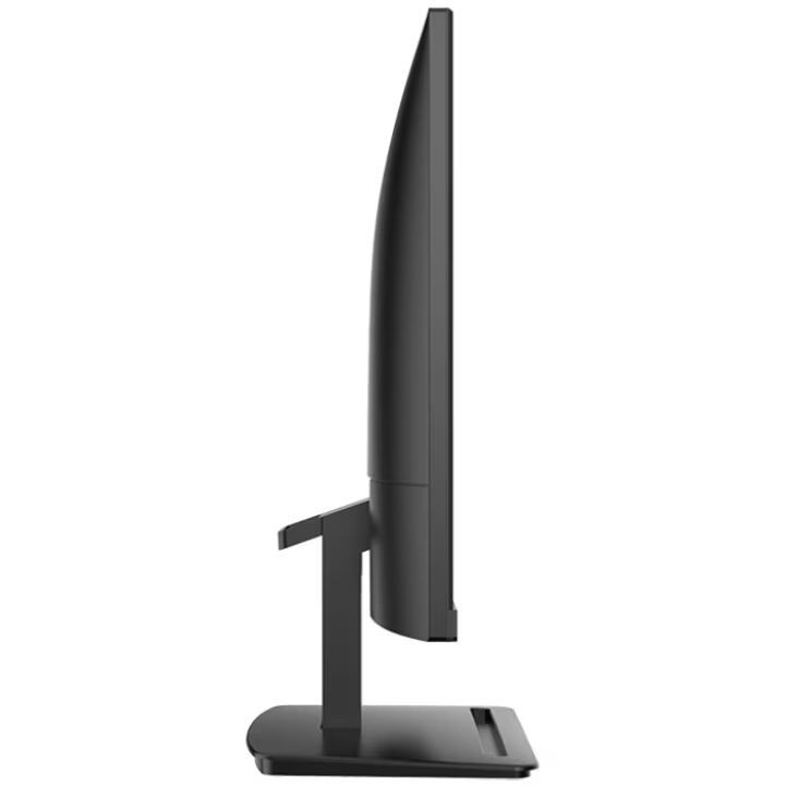 Msi 23,8" PRO MP243X IPS LED Msi 23,8" PRO MP243X IPS LED