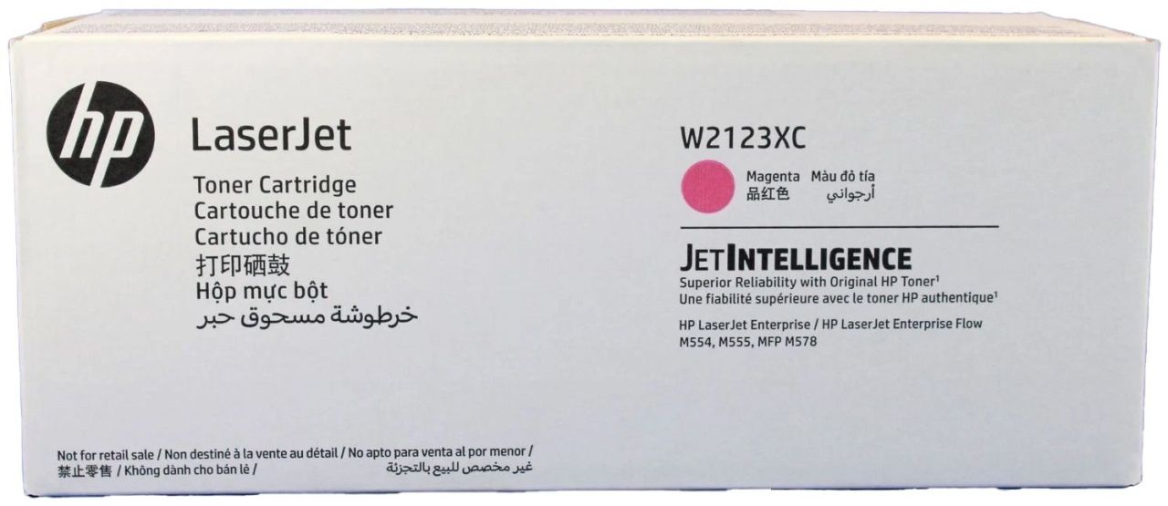 HP W2123XC Magenta toner HP W2123XC Magenta toner