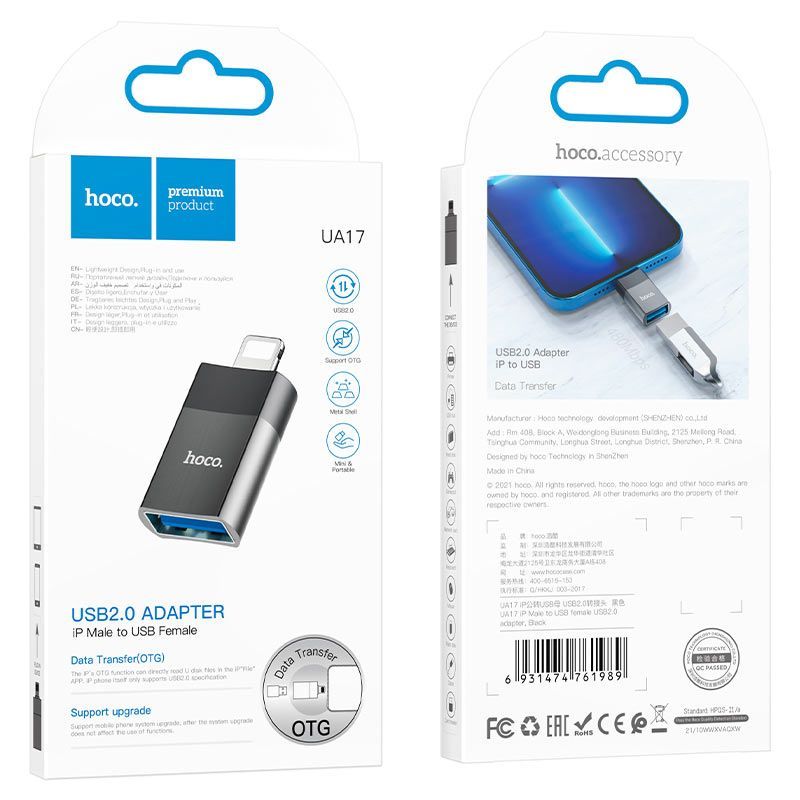 Hoco UA17 Lightning USB-A OTG adapter Hoco UA17 Lightning USB-A OTG adapter