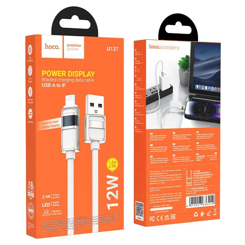 Hoco U137 USB-A to USB-C charging data cable with display 1,2m White Hoco U137 USB-A to USB-C charging data cable with display 1,2m White