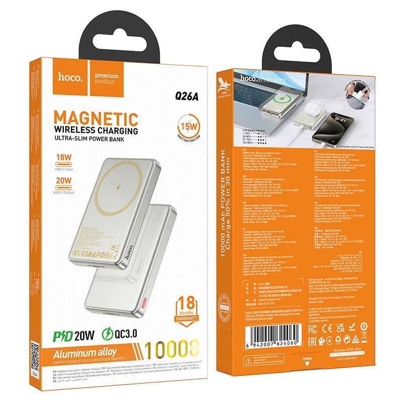 Hoco Q26A Joy 10000mAh PowerBank Titanium Gold Hoco Q26A Joy 10000mAh PowerBank Titanium Gold