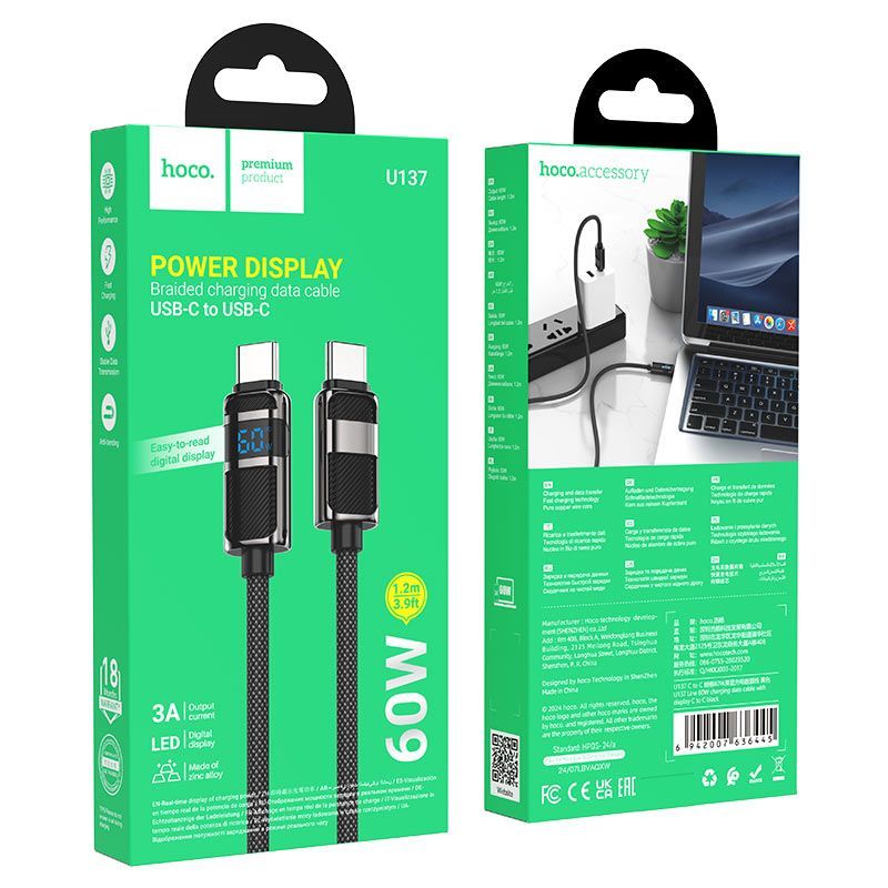 Hoco U137 USB-C to USB-C charging data cable with display 1,2m Black Hoco U137 USB-C to USB-C charging data cable with display 1,2m Black