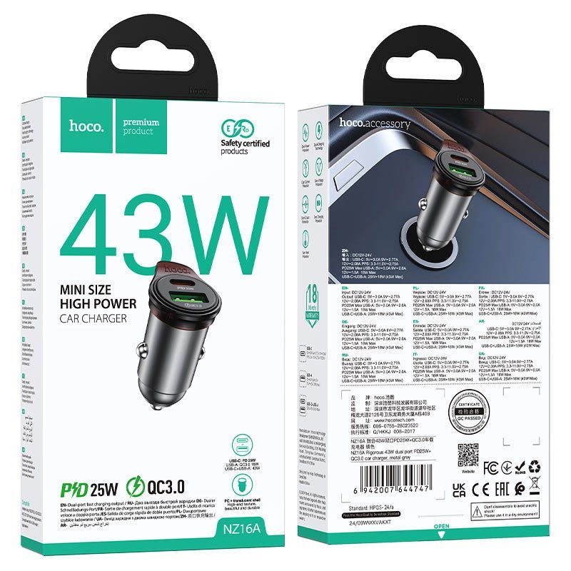 Hoco NZ16A Rigorous Car Charger 43W Metal Grey Hoco NZ16A Rigorous Car Charger 43W Metal Grey