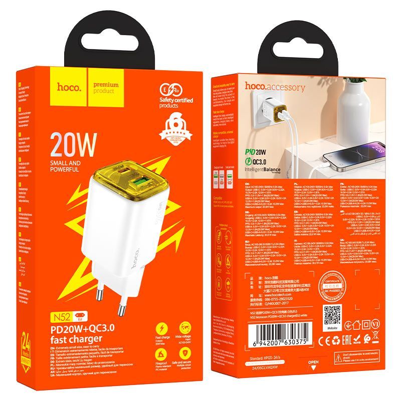 Hoco N52 Monsoon Wall Charger White Hoco N52 Monsoon Wall Charger White