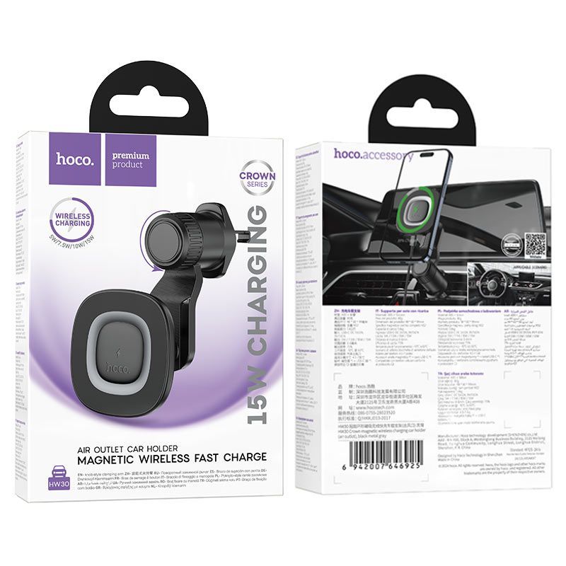Hoco HW30 Crown Car wireless charger for air outlet Hoco HW30 Crown Car wireless charger for air outlet