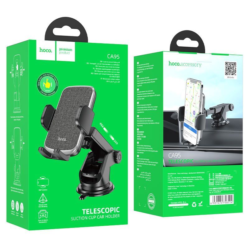 Hoco CA95 Polaris Car Phone Holder Black Hoco CA95 Polaris Car Phone Holder Black