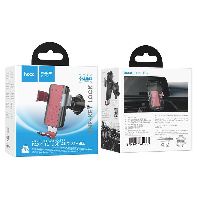 Hoco H70 Gamble Car holder Black/Red Hoco H70 Gamble Car holder Black/Red