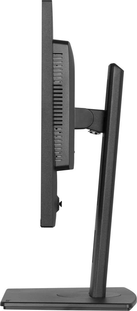 iiyama 23,8" ProLite XB2497HSNH-B1 IPS LED