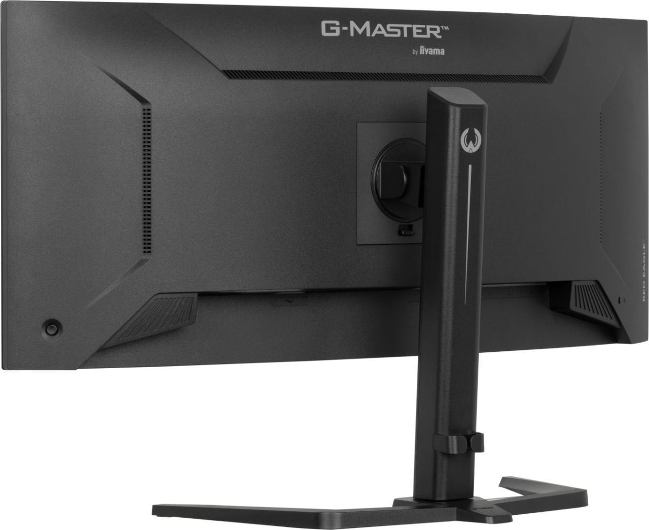 iiyama 34" G-Master GCB3484WQSU-B2 LED Curved