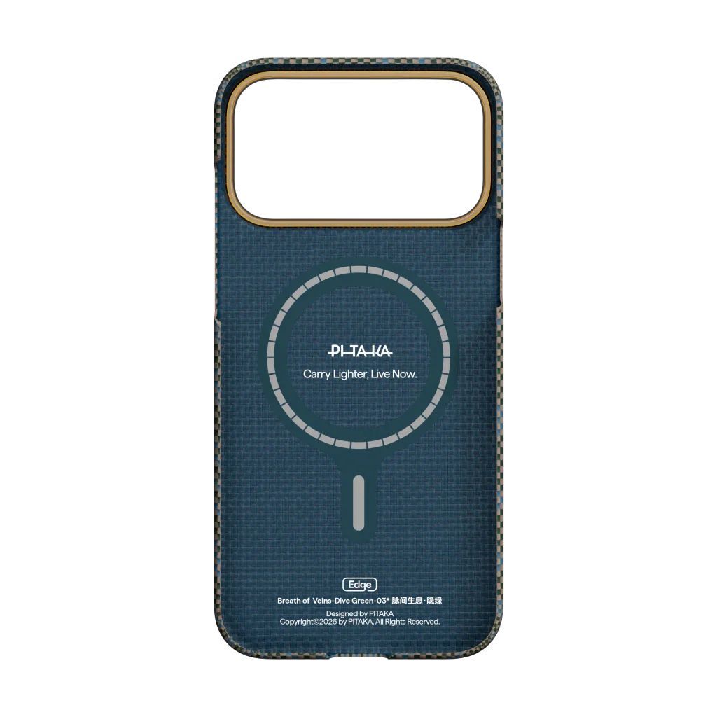 Pitaka Edge Case Breath of Veins for iPhone 17 Pro Dive Green Pitaka Edge Case Breath of Veins for iPhone 17 Pro Dive Green