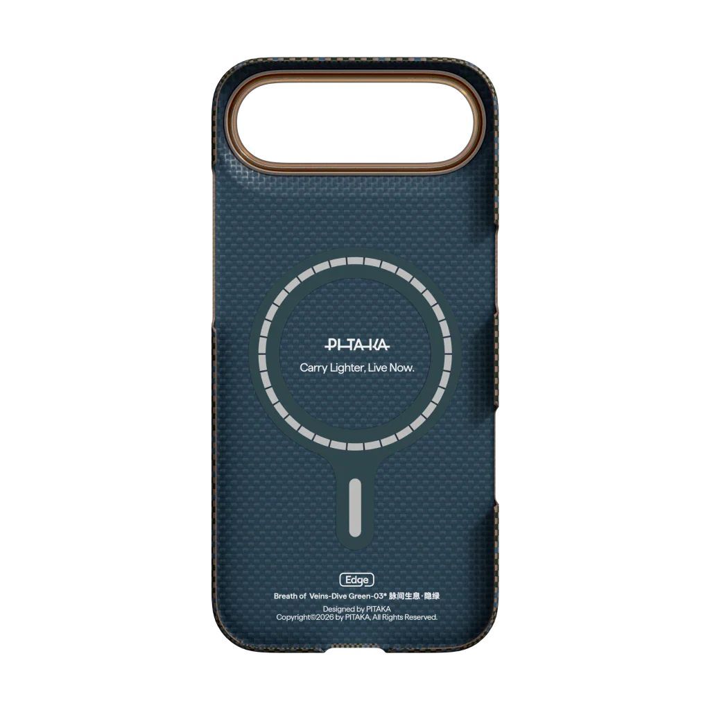 Pitaka Edge Case Breath of Veins for iPhone Air Dive Green Pitaka Edge Case Breath of Veins for iPhone Air Dive Green