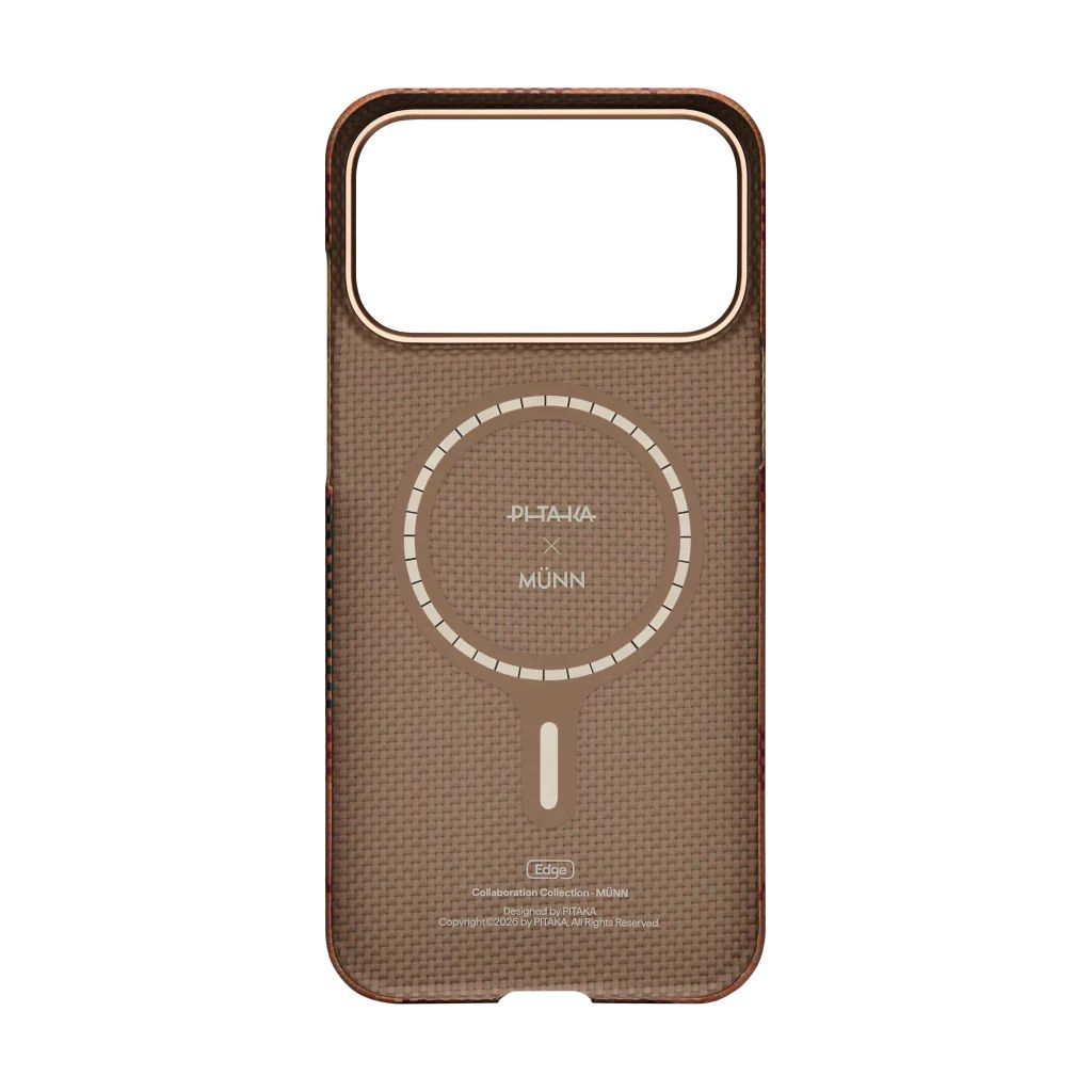 Pitaka Edge Case for iPhone 17 Pro Max Cloud Dusk Pitaka Edge Case for iPhone 17 Pro Max Cloud Dusk