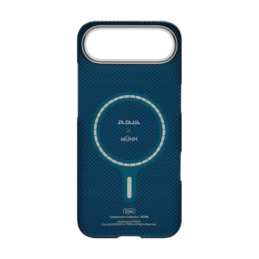 Pitaka Edge Case for iPhone Air Forest Down Pitaka Edge Case for iPhone Air Forest Down