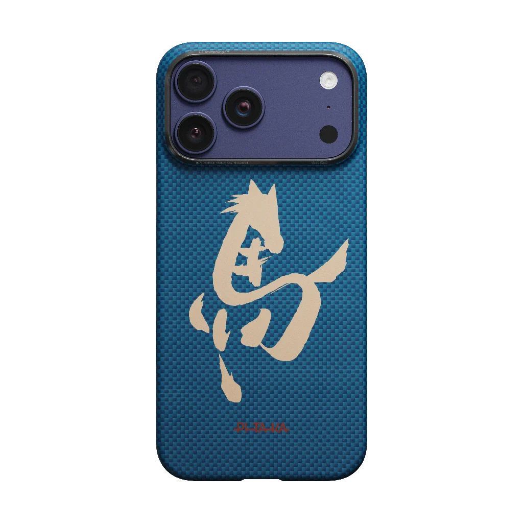 Pitaka Edge Case for iPhone 17 Pro Ink Horse Azure Green