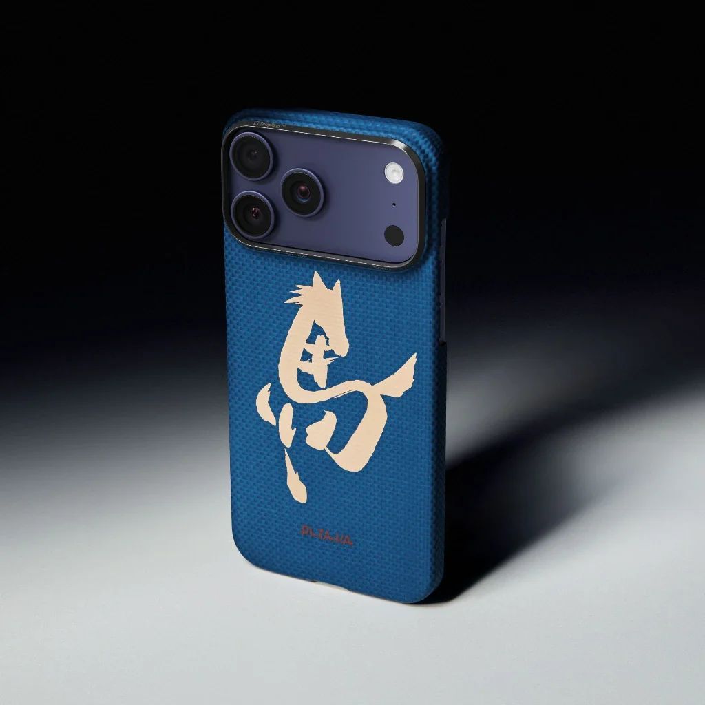 Pitaka Edge Case for iPhone 17 Pro Ink Horse Azure Green