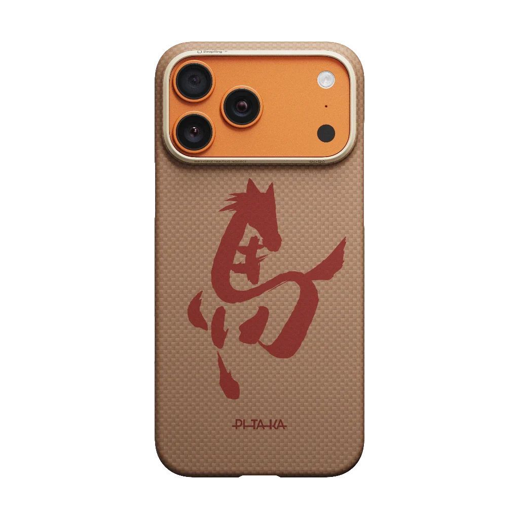 Pitaka Edge Case for iPhone 17 Pro Ink Horse Gold & Jade Pitaka Edge Case for iPhone 17 Pro Ink Horse Gold & Jade