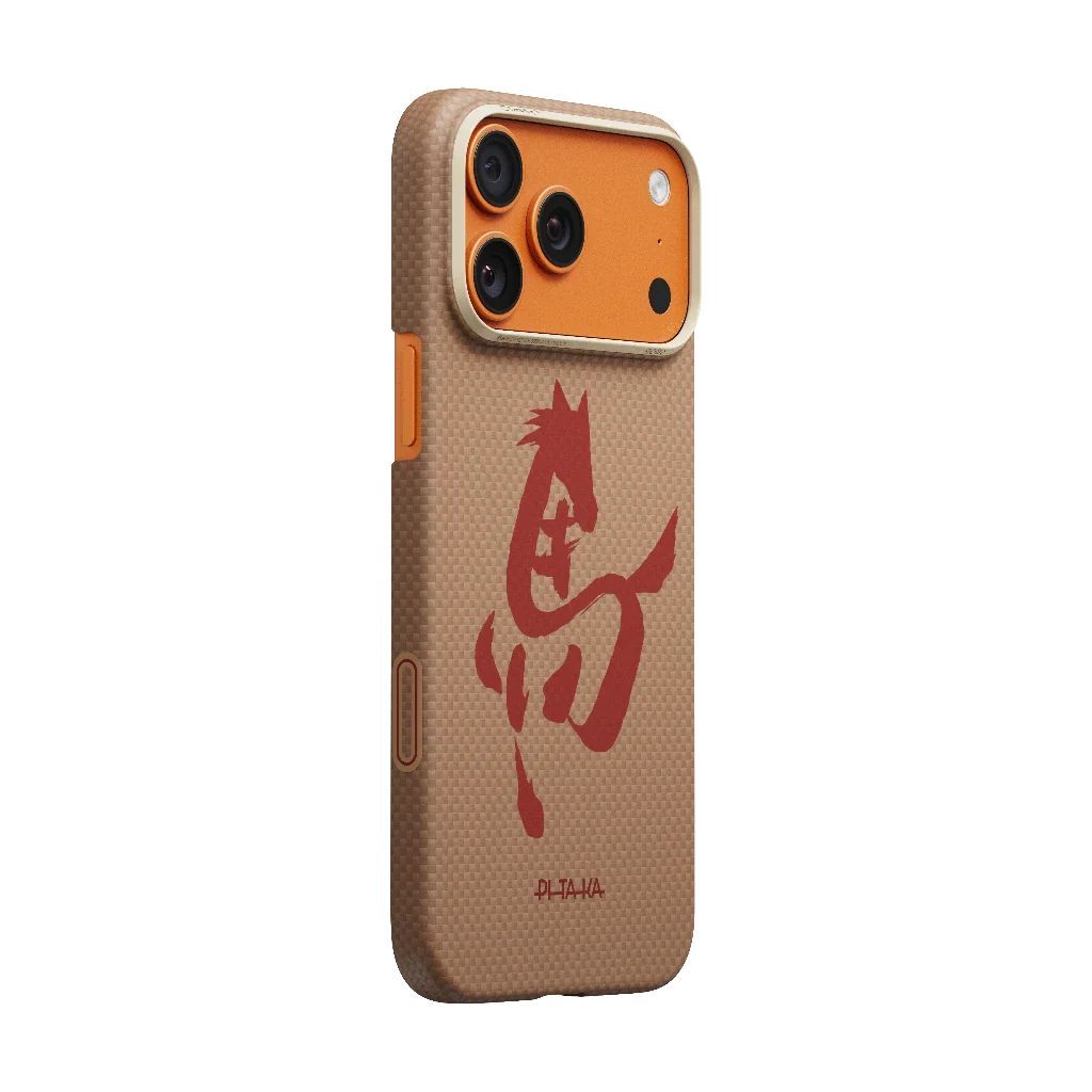 Pitaka Edge Case for iPhone 17 Pro Ink Horse Gold & Jade Pitaka Edge Case for iPhone 17 Pro Ink Horse Gold & Jade