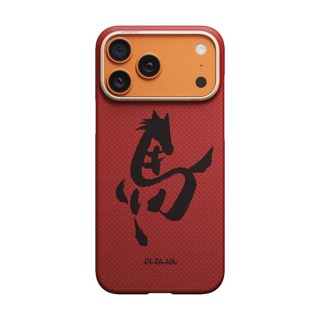 Pitaka Edge Case for iPhone 17 Pro Ink Horse Cinnabar Pitaka Edge Case for iPhone 17 Pro Ink Horse Cinnabar