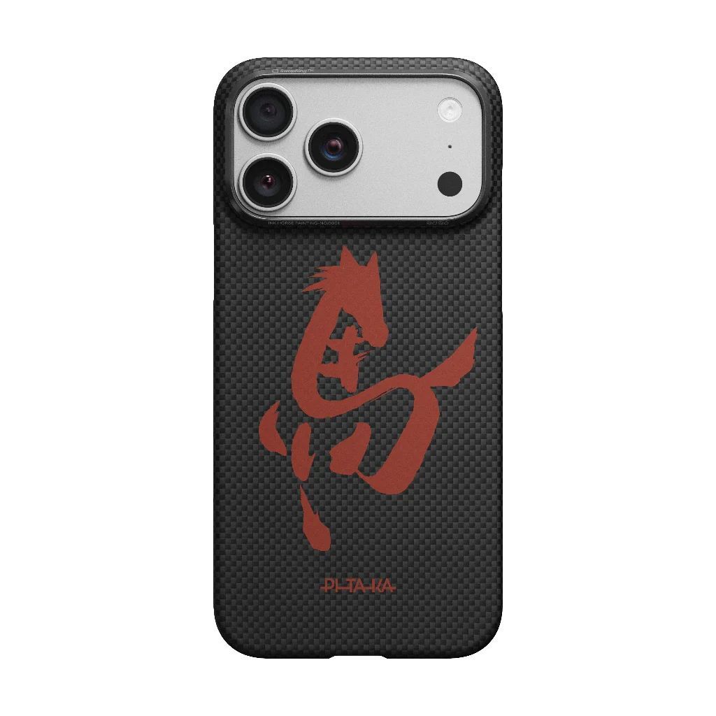 Pitaka Edge Case for iPhone 17 Pro Ink Horse Ink Rhythm Pitaka Edge Case for iPhone 17 Pro Ink Horse Ink Rhythm