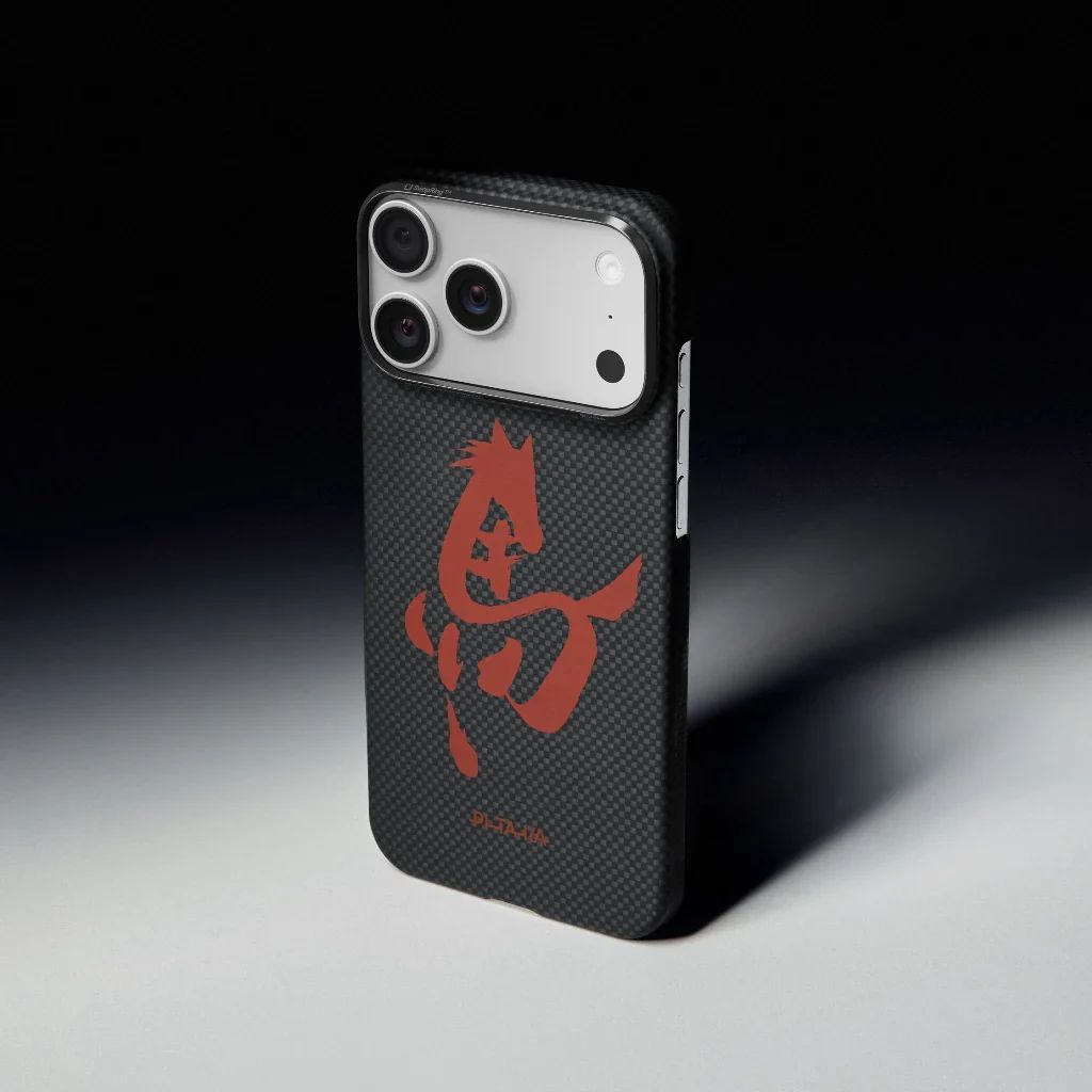 Pitaka Edge Case for iPhone 17 Pro Ink Horse Ink Rhythm Pitaka Edge Case for iPhone 17 Pro Ink Horse Ink Rhythm