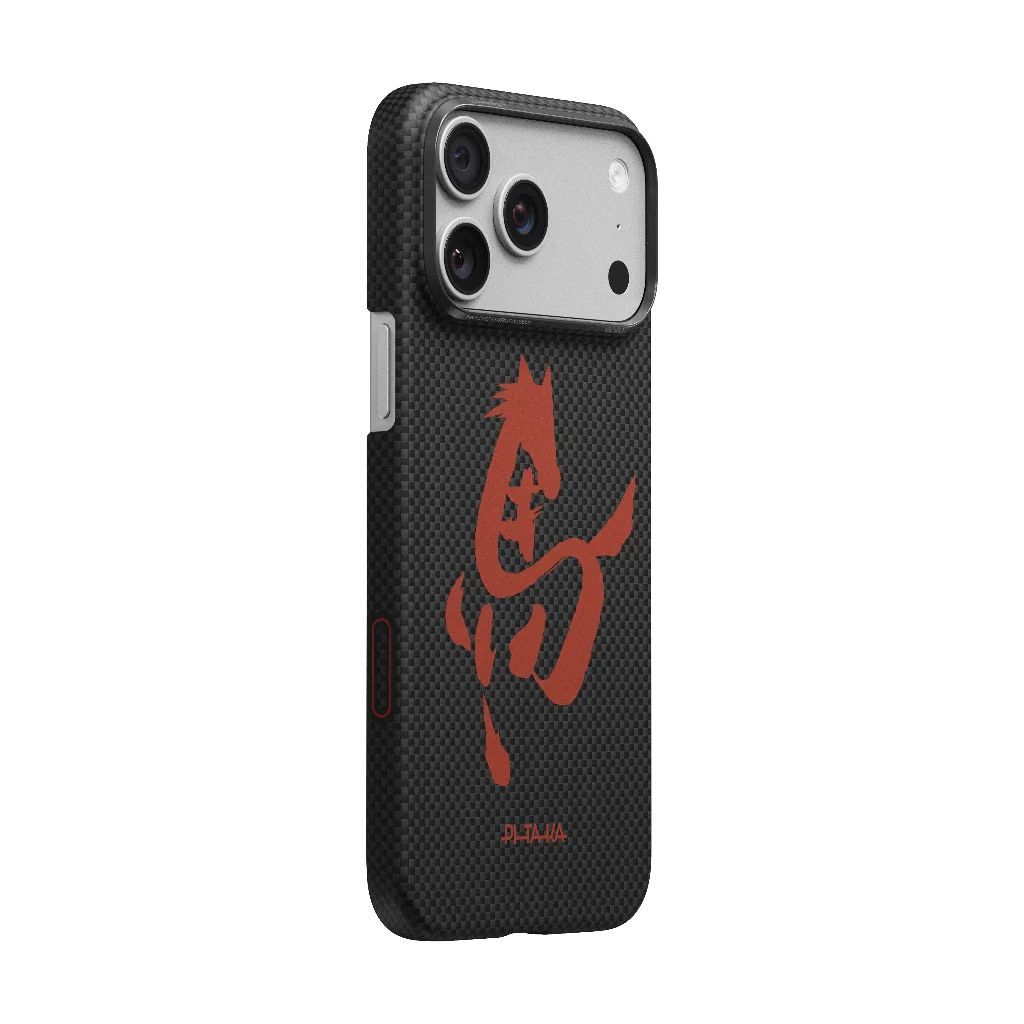 Pitaka Edge Case for iPhone 17 Pro Ink Horse Ink Rhythm Pitaka Edge Case for iPhone 17 Pro Ink Horse Ink Rhythm