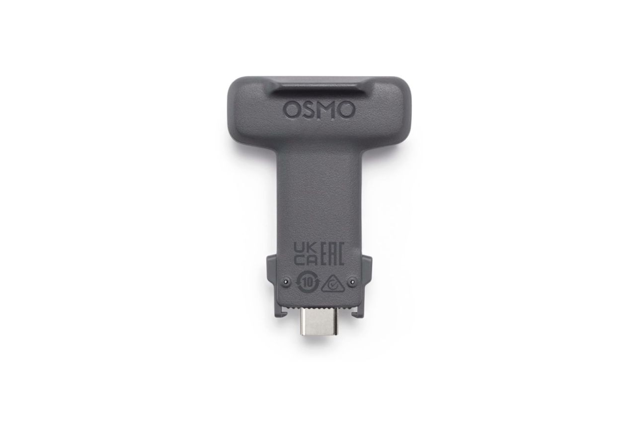 DJI OM Multifunctional Module 2