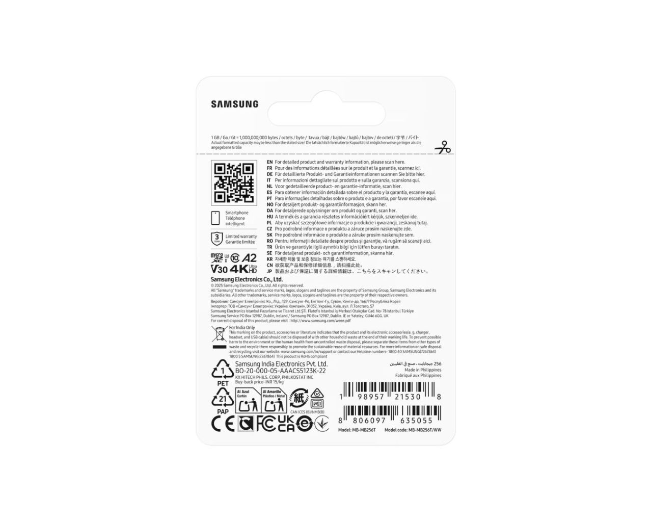 Samsung 256GB microSDXC T7 Class10 U3 V30 A2 adapter nélkül Samsung 256GB microSDXC T7 Class10 U3 V30 A2 adapter nélkül