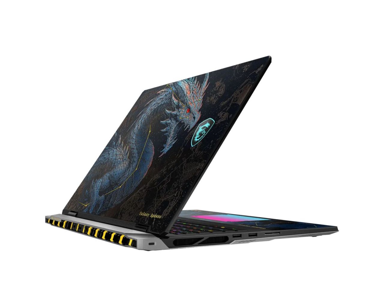 Msi Titan 18 HX Dragon Edition Draco Epic Msi Titan 18 HX Dragon Edition Draco Epic
