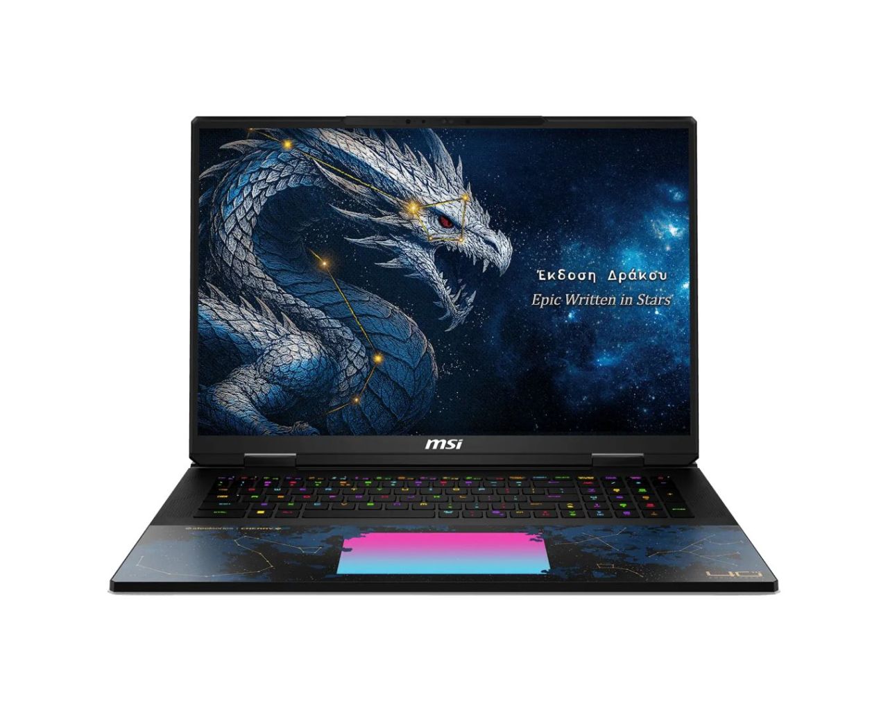 Msi Titan 18 HX Dragon Edition Draco Epic Msi Titan 18 HX Dragon Edition Draco Epic