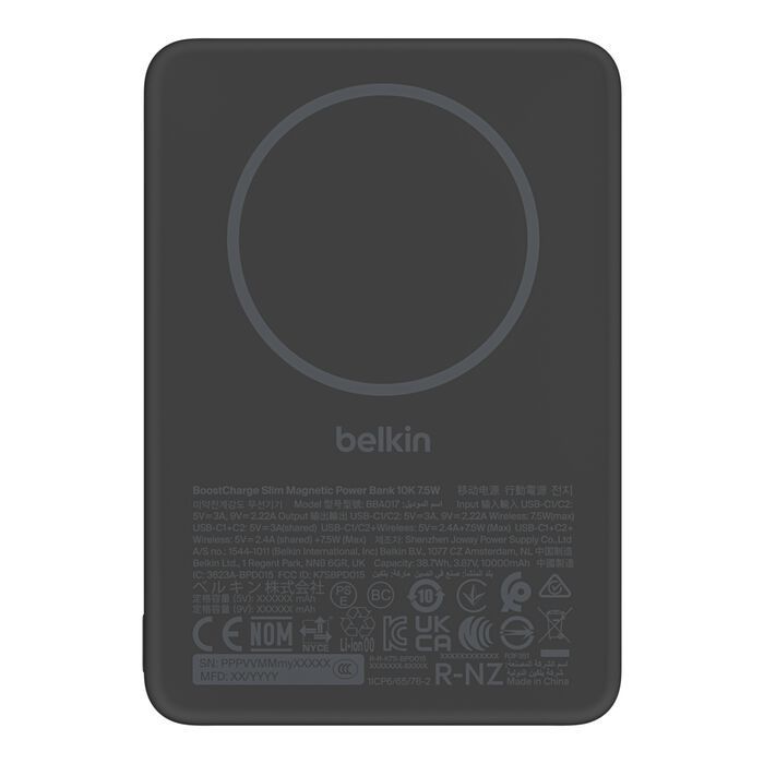 Belkin BoostCharge Slim Magnetic 10000mAh PowerBank Black Belkin BoostCharge Slim Magnetic 10000mAh PowerBank Black