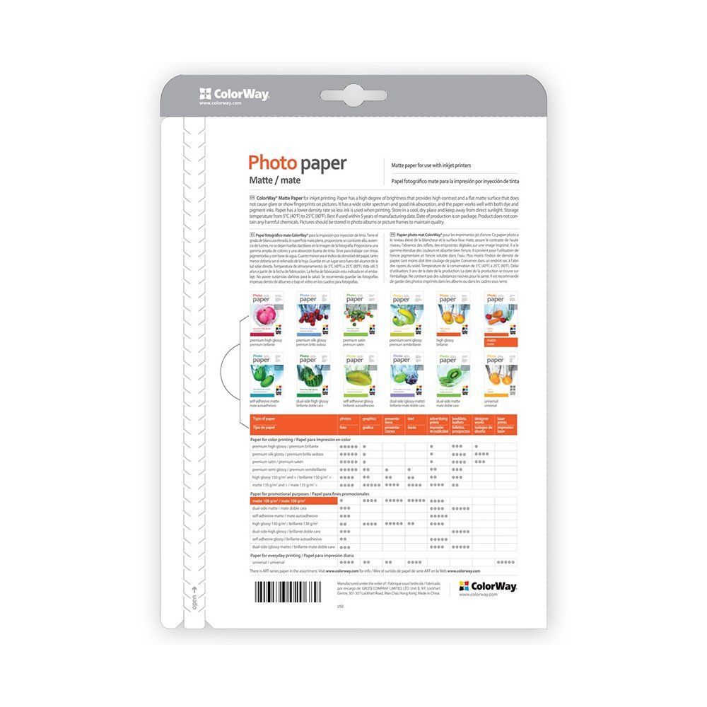 ColorWay PG1901004R 190g 10x15 100db Matt Fotópapír ColorWay PG1901004R 190g 10x15 100db Matt Fotópapír