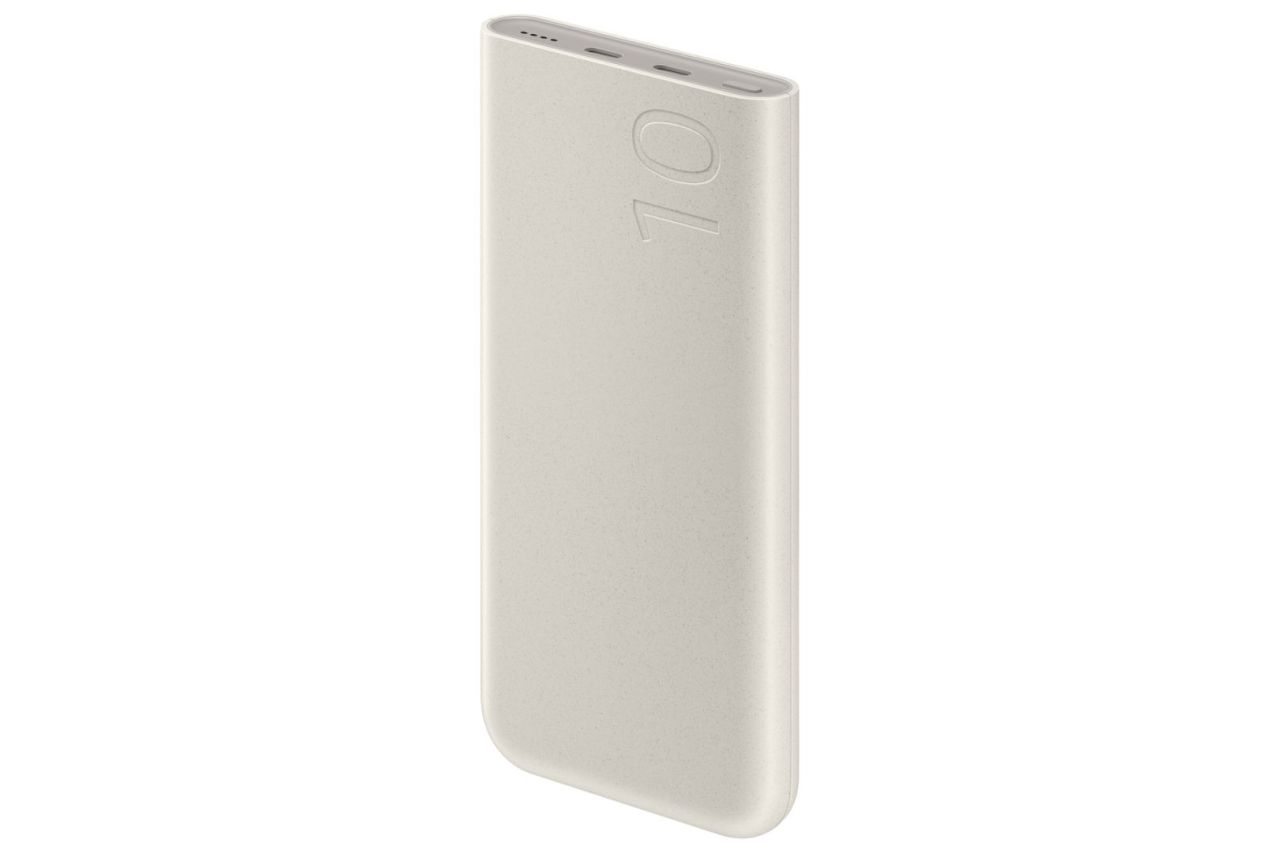 Samsung P3401 10000mAh PowerBank Beige