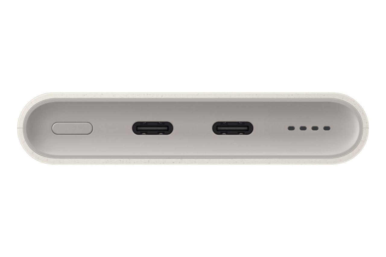 Samsung P3401 10000mAh PowerBank Beige