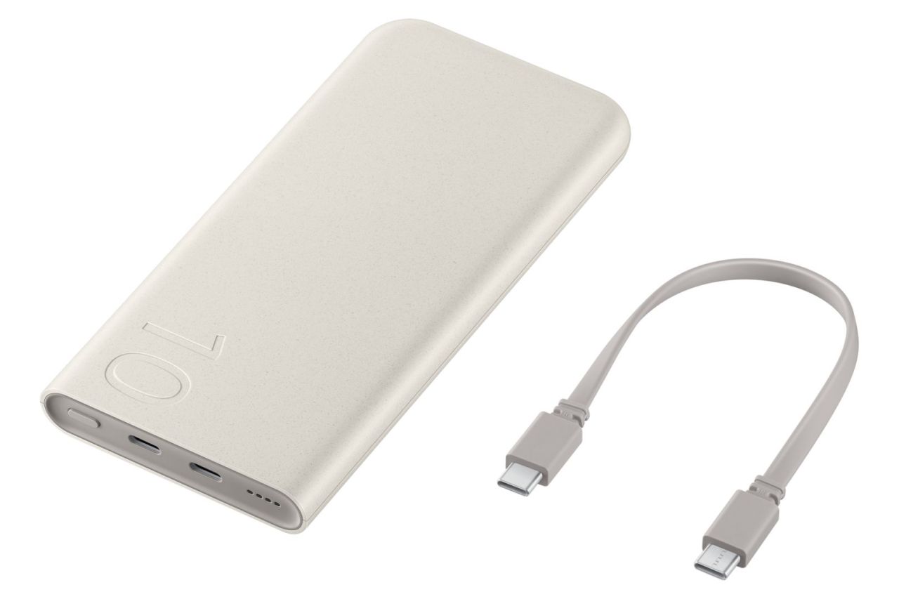 Samsung P3401 10000mAh PowerBank Beige